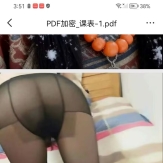 北京昌平区北七家镇