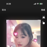 呼家楼乐乐宝贝