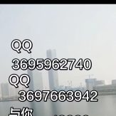 滨海新区杭州道附近
