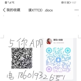 朝阳望京
